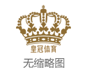 2025年天空博彩app九州博彩的网址是多小（www.kin